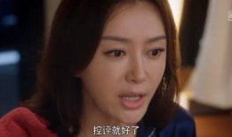 娱乐圈吃瓜系统小说完结,幕后真相大揭秘