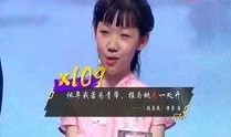 张林最新爆料视频,事件真相再引热议