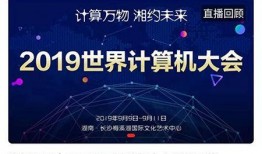 沅江新闻爆料网官网首页,聚焦本土热点，传递最新资讯