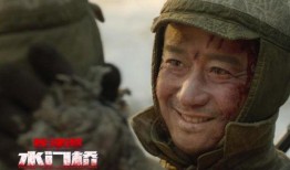 今年水门首播爆料了吗视频,揭秘幕后真相与精彩瞬间