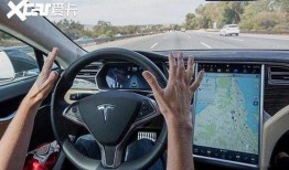 推特特斯拉爆料视频下载,下载过程及亮点解析