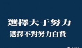 娱乐主播爆料文案怎么写,独家幕后故事大公开