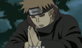 火影忍者漂泊佩恩爆料视频,佩恩爆料视频揭秘神秘事件