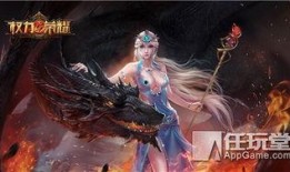 战舰联盟爆料视频最新,神秘战舰亮相，海战格局再掀风云