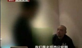 娱乐圈吸毒明星爆料文案,揭开明星吸毒内幕