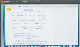 赵先生手机爆料视频大全,揭秘幕后真相