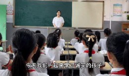 烽火中学爆料事件视频,揭秘校园内幕