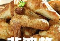 叫了一只炸鸡爆料视频,网友直呼颠覆想象！