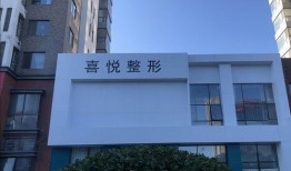 最新爆料济南喜悦,揭秘最新爆料背后的惊喜与期待