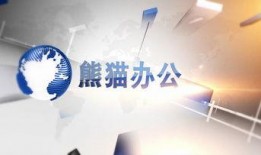 家庭新闻爆料素材视频,视频素材背后的惊人真相