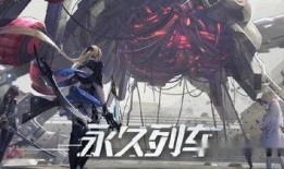 战双帕弥什卡池最新爆料,神秘角色即将登场，全新玩法引期待