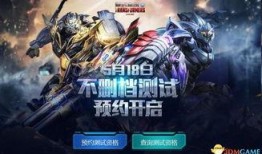 端游飞车暑假爆料视频,全新赛道、炫酷皮肤，带你畅游夏日激情！