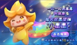 迷你世界周年庆爆料视频,揭秘爆料视频中的精彩亮点