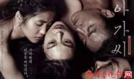 韩国 色在线观看,揭秘热门影视作品背后的故事与魅力