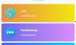 吃瓜音乐原声下载免费,沉浸式听觉盛宴，解锁夏日清凉新体验