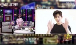 爆料张世的朋友是谁啊视频,张世神秘好友身份曝光，视频爆料引发热议