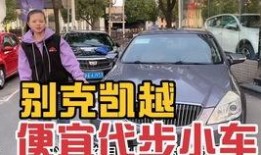 猴哥爆料车贩子视频大全,车贩子视频大全背后的惊人内幕