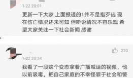 昆明校园爆料案件最新情况,真相逐步浮出水面