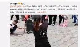 丁润琪爆料视频大全最新,揭秘娱乐圈不为人知的一面