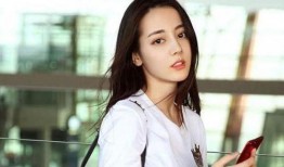 2024娱乐圈吃瓜辛芷蕾