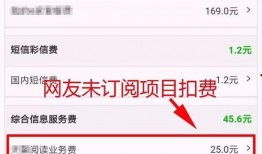 今日爆料如何爆料自己,我的独家爆料之旅
