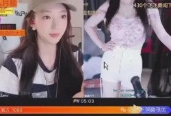 主播爆料慧然视频大全最新