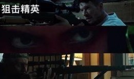 巴巴电影院在线观看,在线观影新体验，畅享电影盛宴