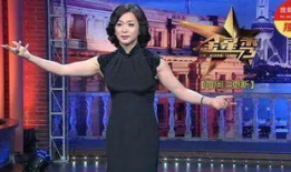 金星大爆料完整视频,揭秘娱乐圈不为人知的秘密与真相