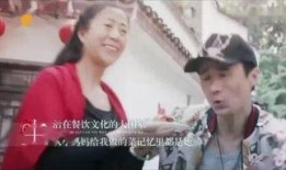 同一屋檐下爆料视频,真实生活片段曝光