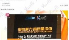 深圳高先生最新爆料新闻,揭秘事件背后惊人真相