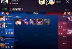 九狐爆料小号视频大全,小号视频大全揭秘幕后真相