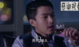 潘伟森爆料视频,事件背后惊人真相