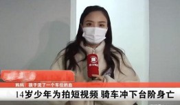 黄衣男子抖音爆料视频,黄衣男子爆料视频引发热议