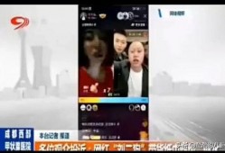 二狗爆料全集视频,揭秘娱乐圈不为人知的秘密