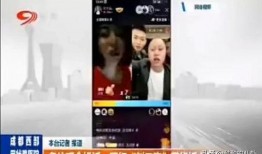 二狗爆料全集视频,揭秘娱乐圈不为人知的秘密