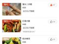 袁先生最新爆料微博号,揭秘娱乐圈最新内幕！”