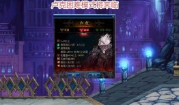 卢克爆料直播视频大全,揭秘幕后故事与精彩瞬间