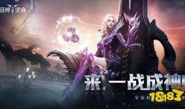 战神雅典娜爆料视频,揭秘神秘视频背后的真相与内幕