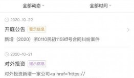 手机视频爆料违法吗,手机视频爆料违法？揭秘网络曝光的法律边界