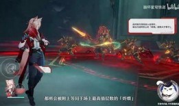 椒丘技能爆料最新,神秘力量助力战局翻转