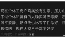 辽宁大事件爆料视频,揭秘辽宁近年来的重大新闻与热点事件