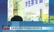 赣州新闻热线爆料电话,倾听民声，传递正义