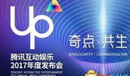 端游飞车暑假爆料视频,全新赛道、炫酷皮肤，带你畅游夏日激情！