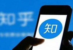 没有视频可以爆料吗知乎,揭秘知乎背后的故事