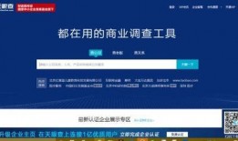 从化新闻爆料网站查询,最新动态一网打尽