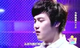 台湾娱乐综艺爆料大神,爆料大神独家爆料，明星隐私大曝光！