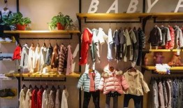 平舆网红吃瓜童装店,童趣盎然，时尚童装引领潮流