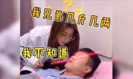 沧玄吃瓜搞笑视频全集免费观看,欢乐无限，笑料横生