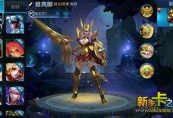 战神雅典娜爆料视频,揭秘神秘视频背后的真相与内幕