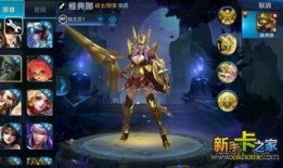 战神雅典娜爆料视频,揭秘神秘视频背后的真相与内幕